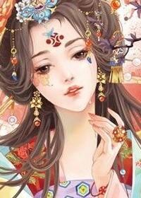 乱世之医手遮天
