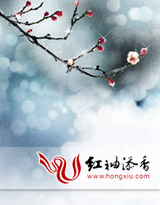 深陷妻中，错嫁冷血大亨