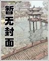 破荒