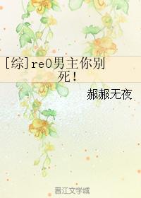 诸天归一