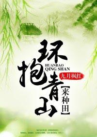 兵雄风云叶轻魂林如霜